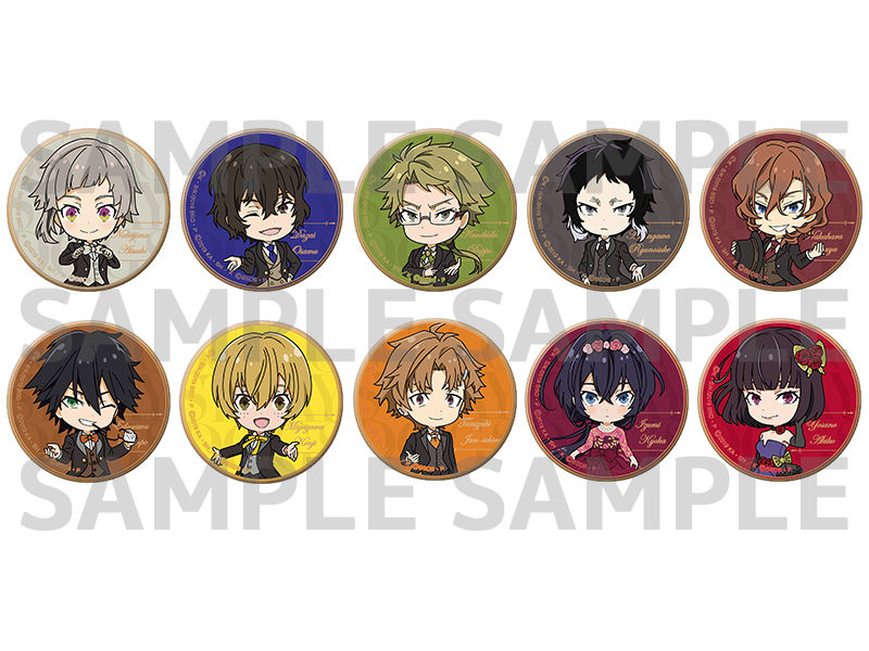 キャラバッジコレクション/B (全10種)