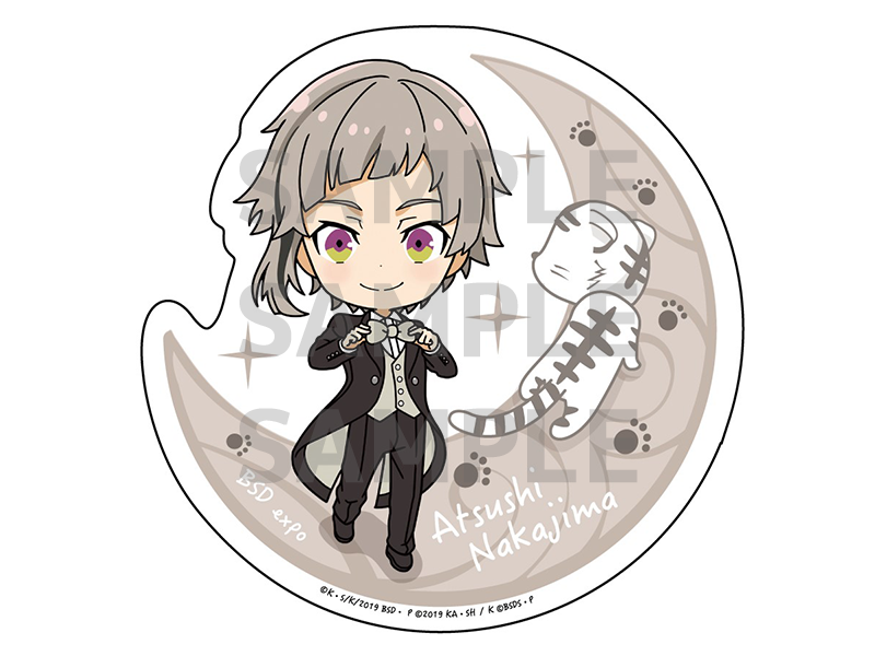 ステッカー【中島敦】