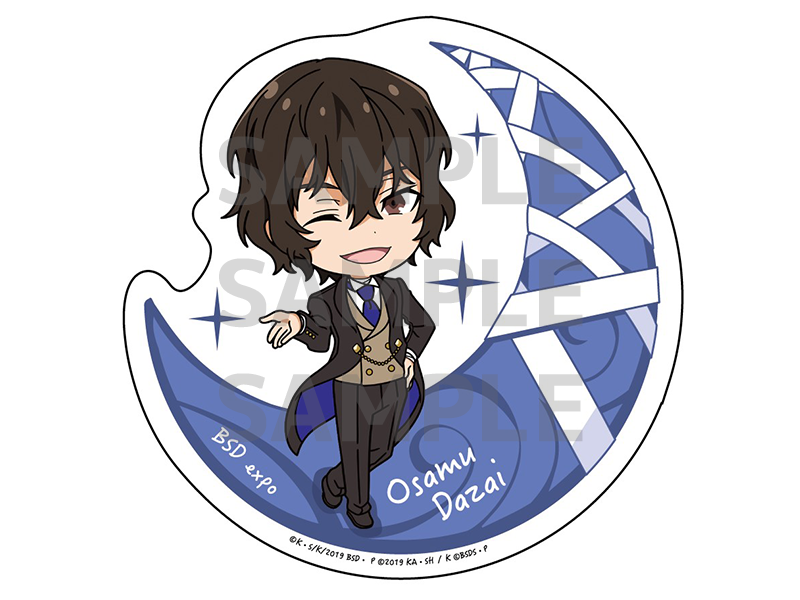 ステッカー【太宰治】