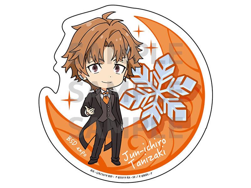 ステッカー【谷崎潤一郎】