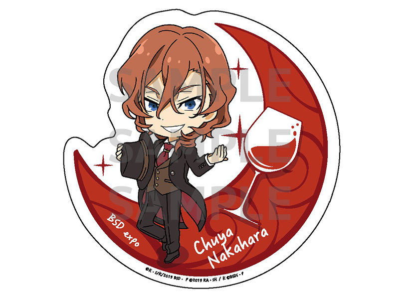 ステッカー【中原中也】