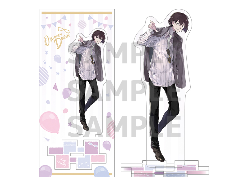 アクリルスタンド/B【太宰治】