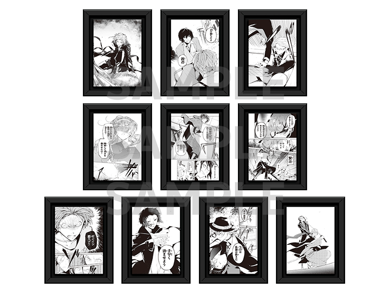 コマコレクション/A (全10種)